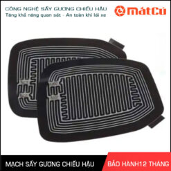 Nâng cấp sấy gương chiếu hậu cho ô tô, chống bám đọng nước, an toàn khi lái xe